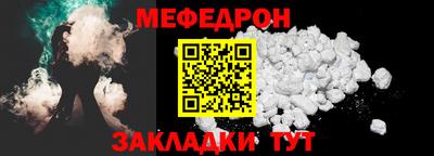 гашиш Новозыбков