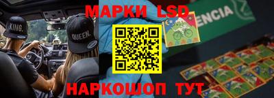 мяу мяу кристалл Наро-Фоминск