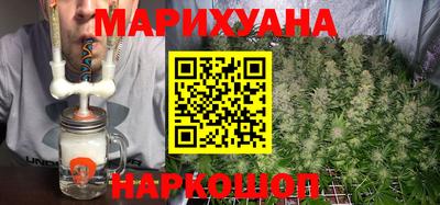 гашиш Новозыбков