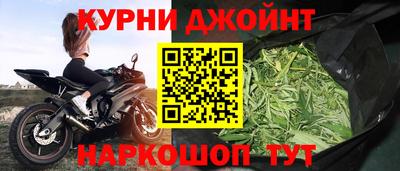 ешки Новокубанск