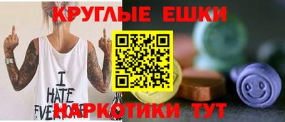 гашиш Новозыбков