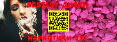 гашиш Новозыбков
