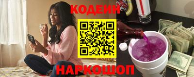 не бодяженный Нарткала