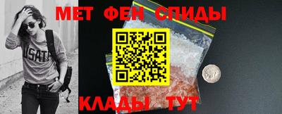 ешки Новокубанск