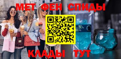гашиш Новозыбков
