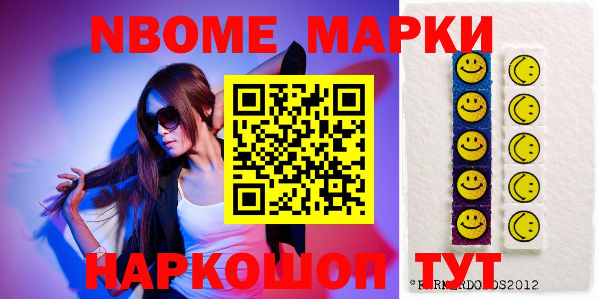 ЛСД экстази кислота Сорочинск
